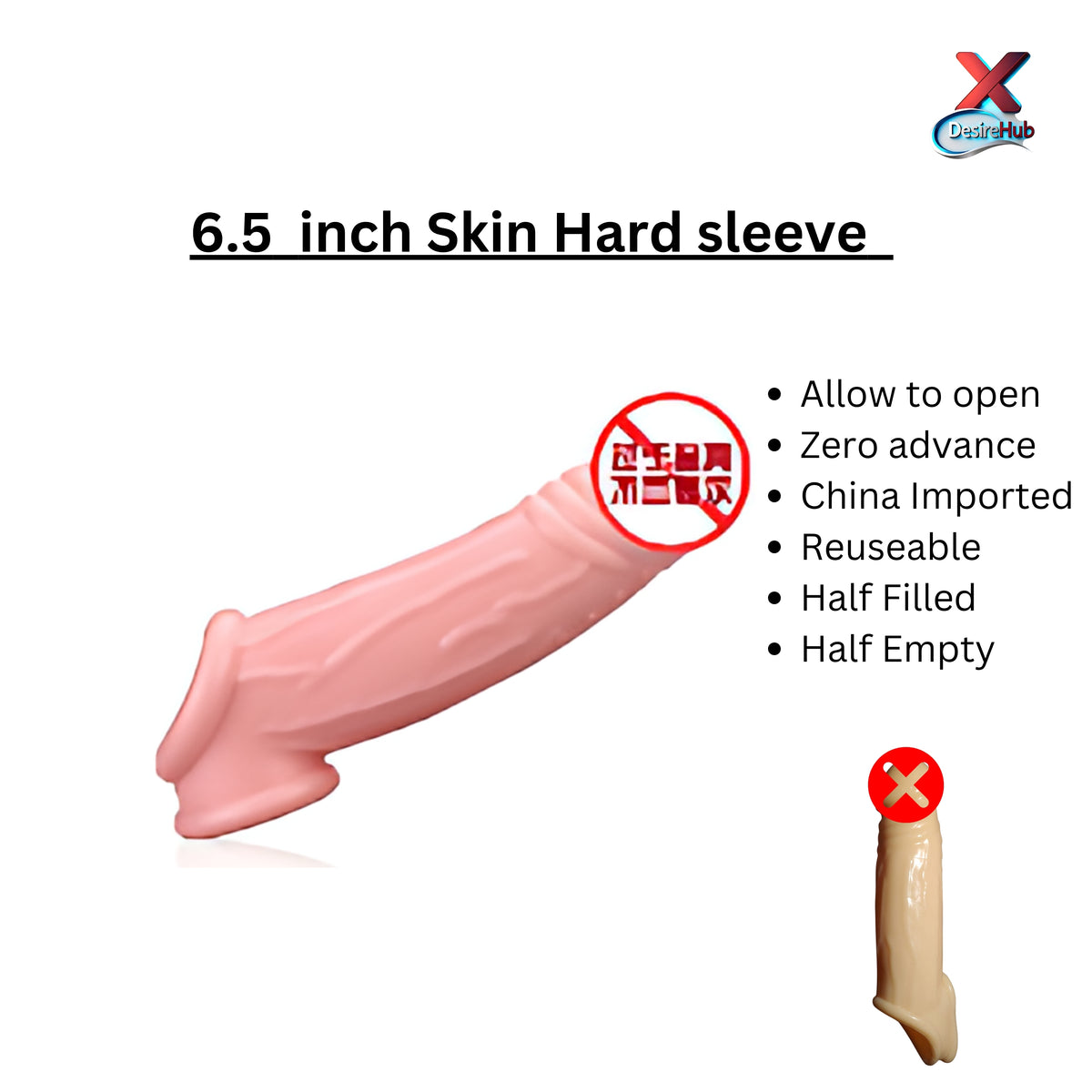 6 Inch Skin Hard cap Sleeve