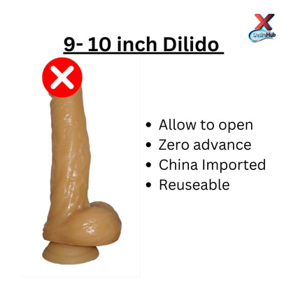 9 Inch Toy Dark Brown